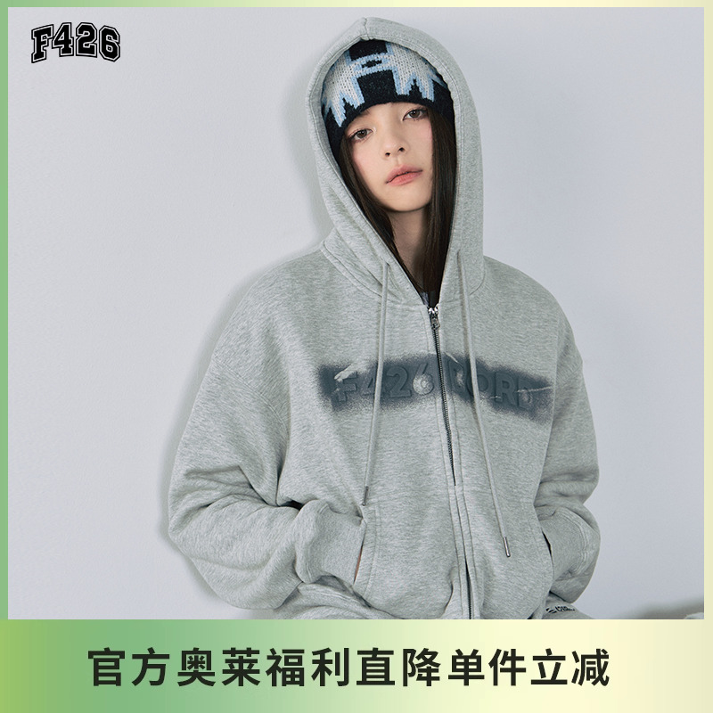 短款F426国潮牌宽松渐变开衫卫衣