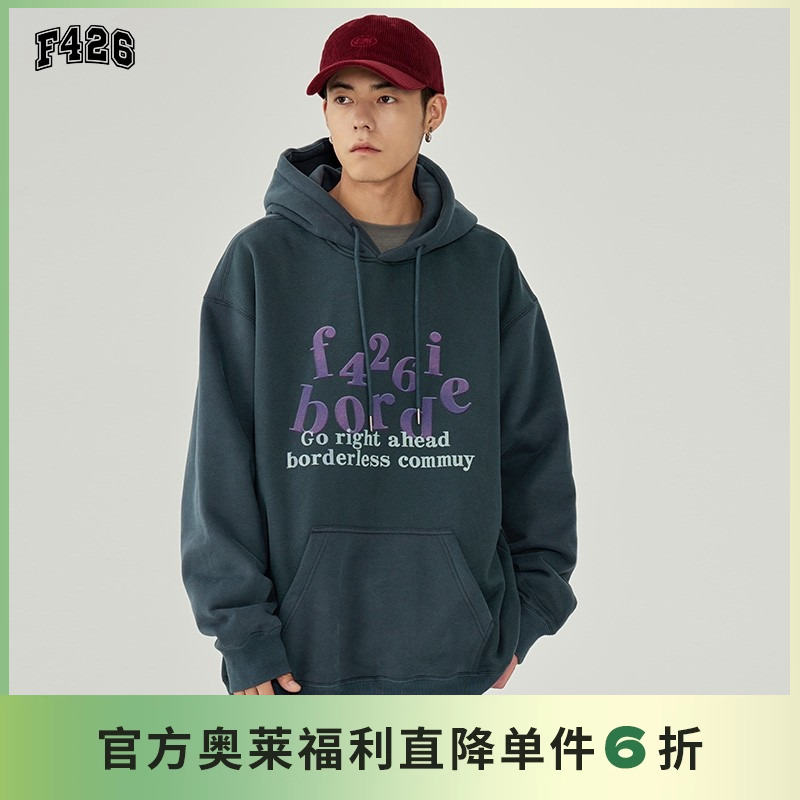 F426国潮牌立体渐变字母排版卫衣