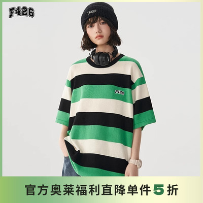 国潮牌情侣嘻哈短袖T恤