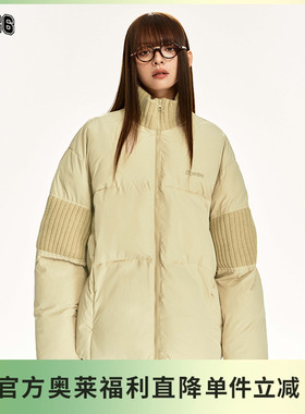 【棉服系列】F426奥莱店国潮牌情侣宽松保暖螺纹拼接棉服