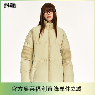 F426奥莱店国潮牌情侣宽松保暖螺纹拼接棉服 棉服系列