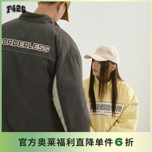 宽松绣花机车风撞色棉服外套 国潮牌情侣嘻哈秋冬季 F426奥莱店