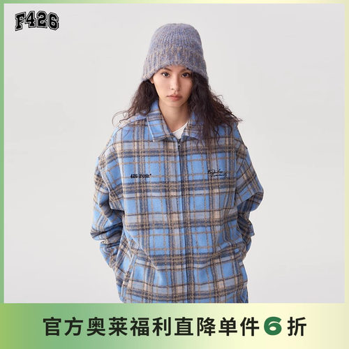 【F426官方店】国潮牌春季情侣宽松长毛呢格子字母刺绣衬衫外套