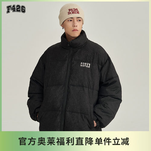 f426常规冬季褶皱纹理感棉服