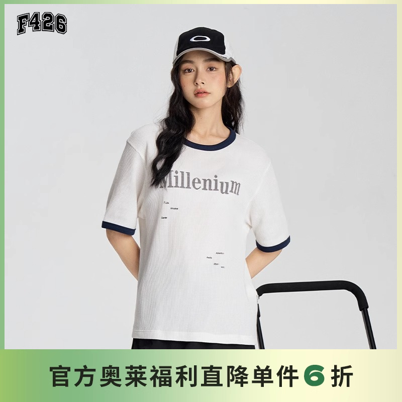 【F426官方店】国潮牌情侣嘻哈夏季华夫格正肩撞色短袖T恤