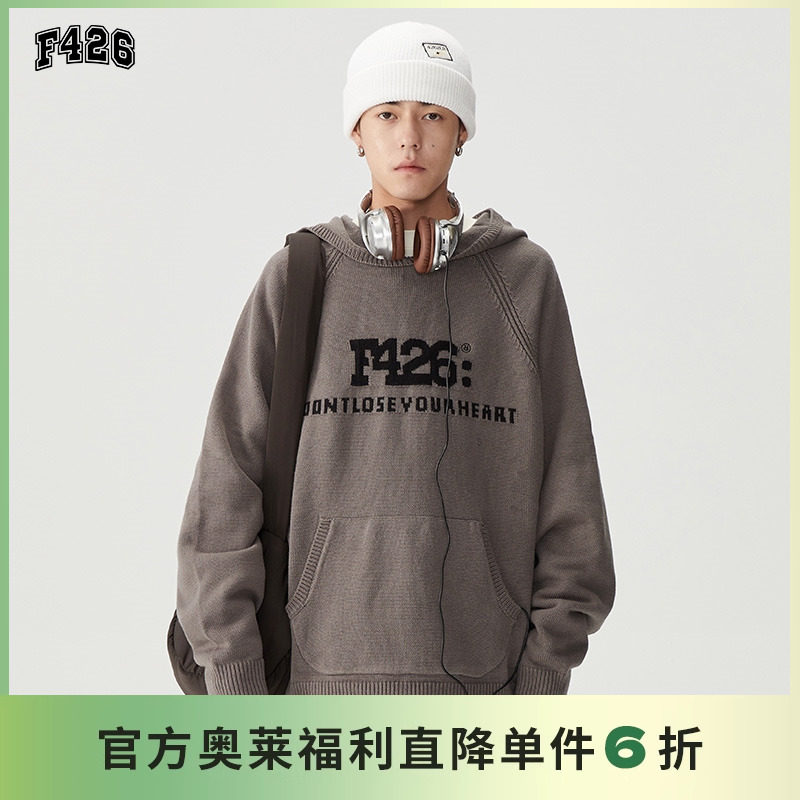 F426国潮牌冒号LOGO针织卫衣