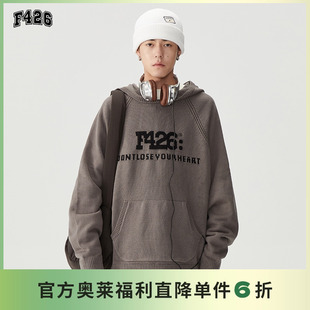 【F426奥莱店】国潮牌情侣美式街头宽松冒号LOGO针织连帽衫卫衣