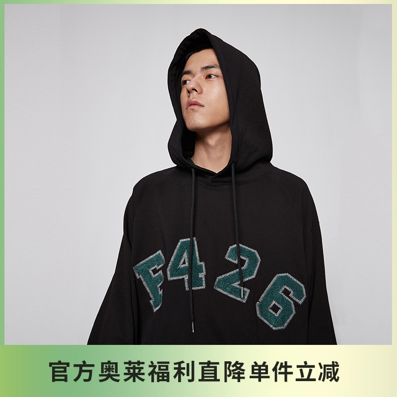 F426国潮牌字体基础款连帽卫衣