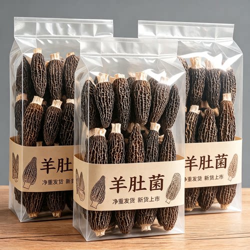【农科推荐】肉厚无沙精品羊肚菌