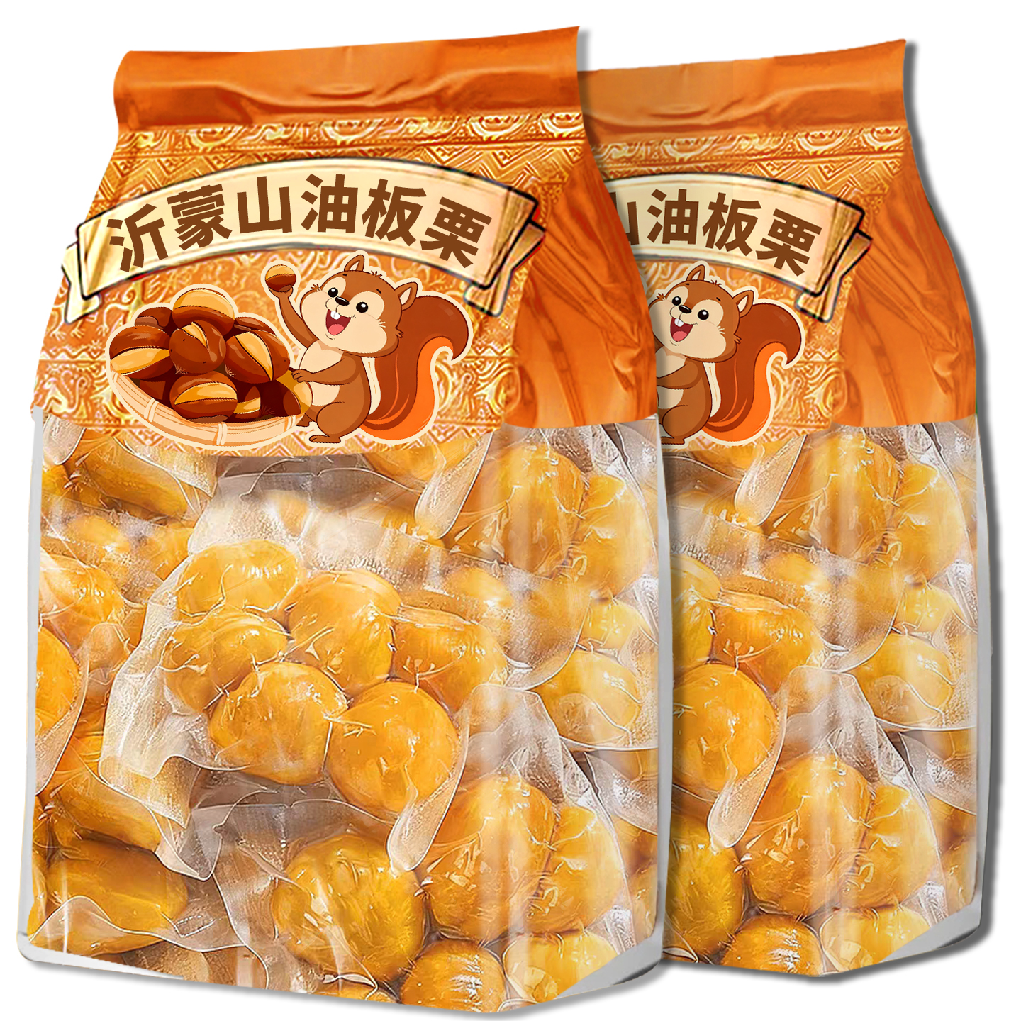 【大降价】亏本120包！巨划算