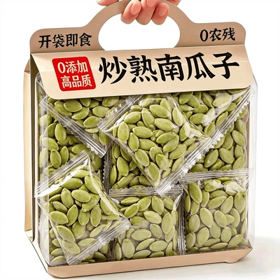 【农科院推荐】特级南瓜子仁