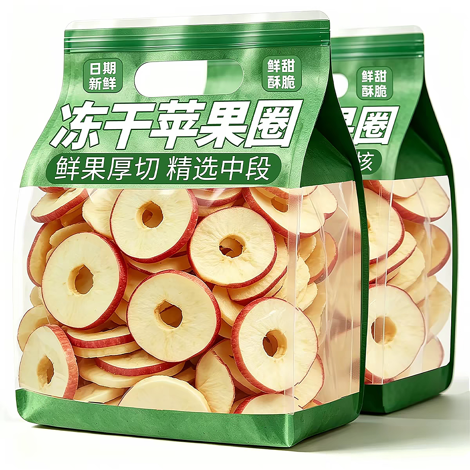 冻干苹果干无添加烟台水果干零食原味厚原切烘干苹果脆干苹果脆片