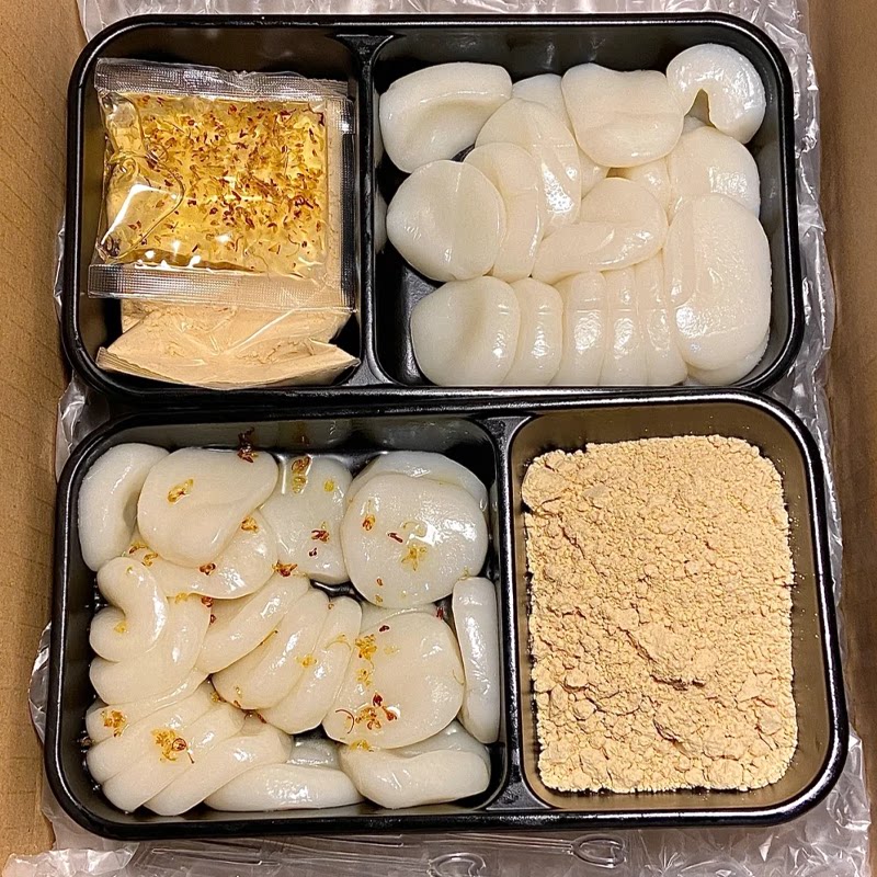 桂花沾粉麻糍糯叽叽零食红糖黄豆粉即食盒装糍粑糕点麻薯年糕手工