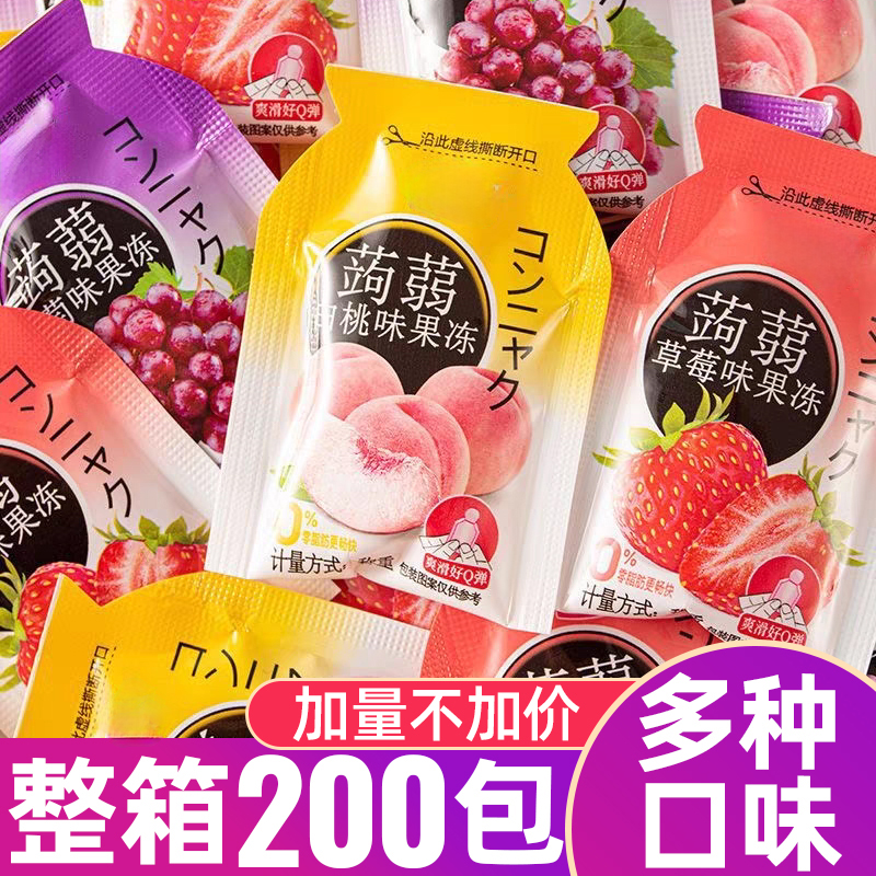 100包鲜果榨浆蒟蒻加量果冻