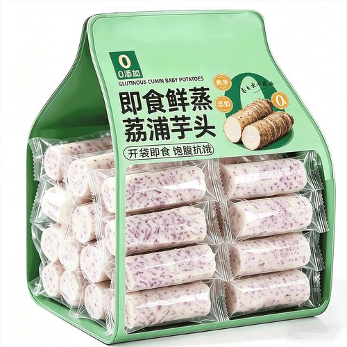 【农科院推荐】代餐饱腹即食芋头