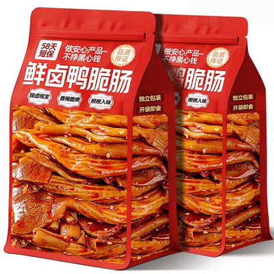 【鲜卤鸭脆肠】央妈热推！高品质