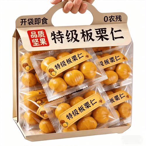当季新货大果！迁西特产开袋即食