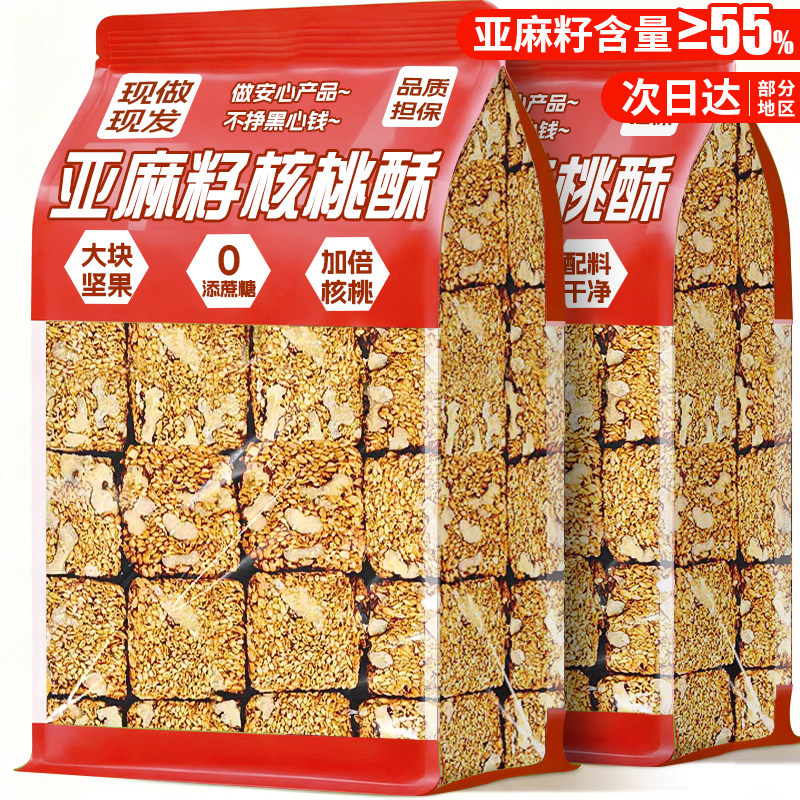 ���ڲ������������Ѻ�����100gԼ15������8����7�� ���������ơ������󽵼ۣ��޻��� 4.9Ԫ