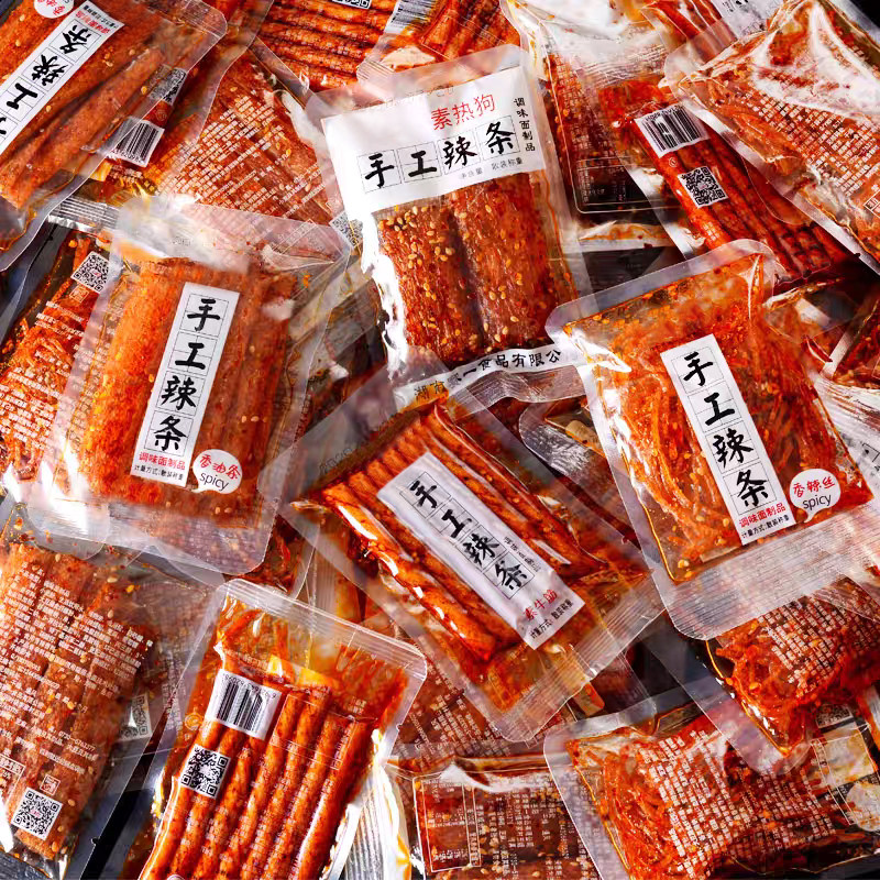 【央妈热推】正品特大袋!高品质