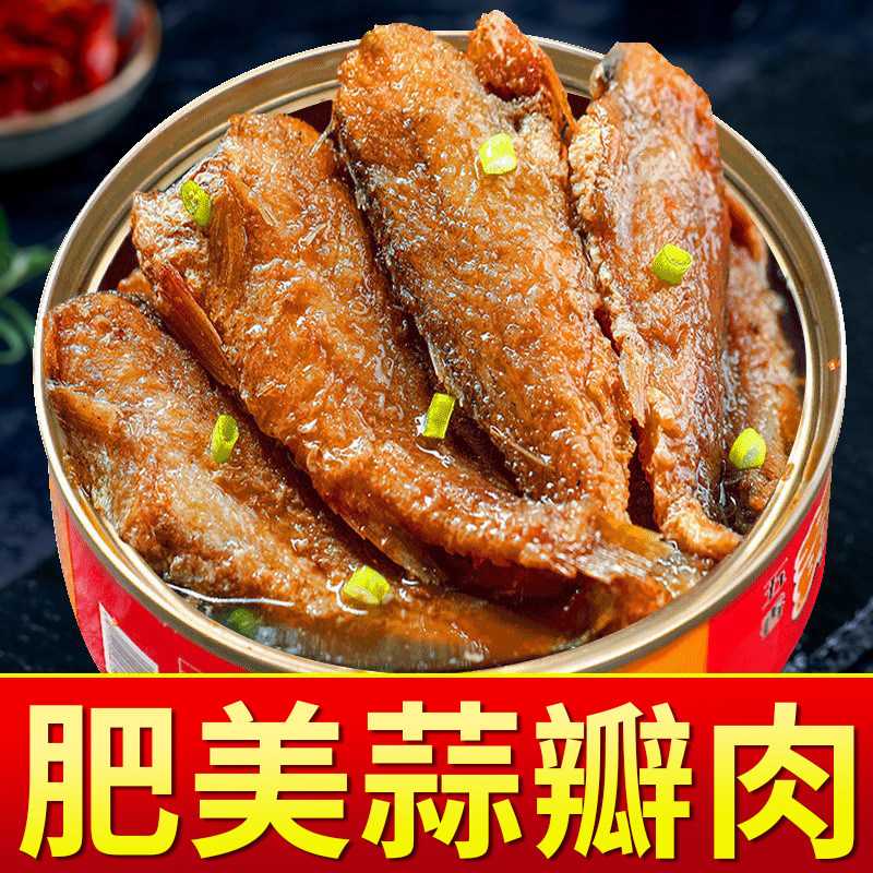 ���ڲ�������1������ζ���Գ�װ ���������ơ���������⣡��Ʒ�� 4.9Ԫ