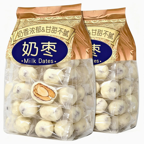 【央妈力荐】次日达！高品质