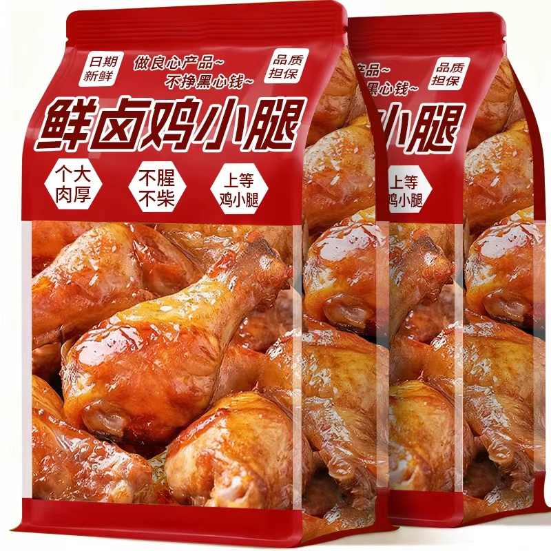 ���ڲ��������¶�����ζ10����5����5�������� ���������ơ��ϵȼ�С�ȣ���Ʒ�� 11.8Ԫ