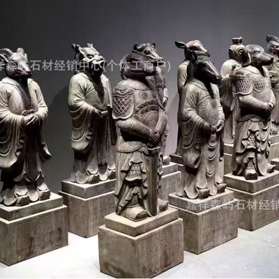 石雕十二生肖兽首人身青石雕塑陵园墓园公园广场景观摆件动物