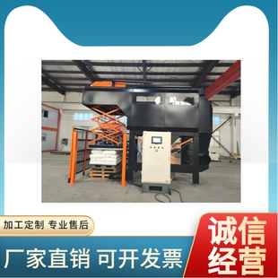 袋装逐层自动拆包机应用食品粉料可持续拆包