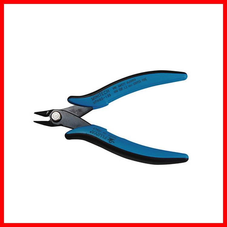 FUJIYA富具亚剪钳MTN03-135/MTN03E-135斜口钳 斜嘴钳 水口钳