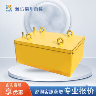 方长型除铁器 水泥铁矿煤矿磁选设备 陶瓷粉末永磁除铁器