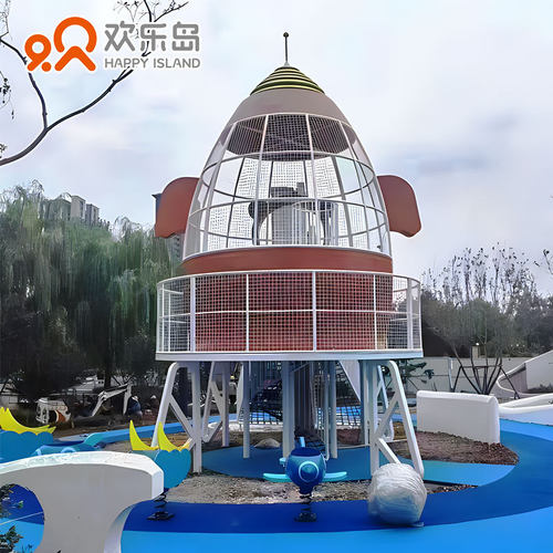 户外游乐设备厂家不锈钢滑梯定做小区儿童乐园设计活动空间规划