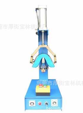 广东工厂销全新小型桌面单热后跟小后套定型机预软机BL-121机械