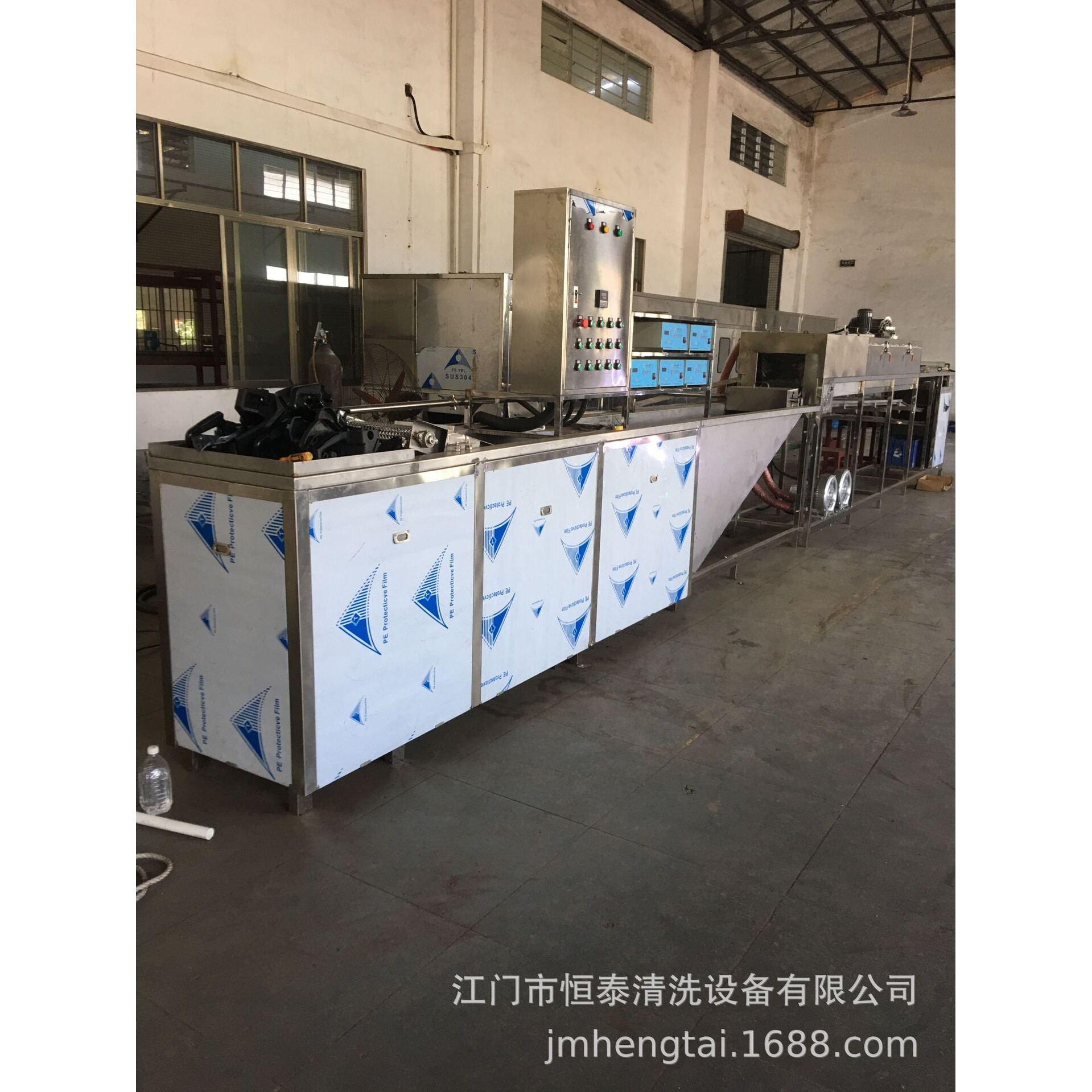供应广东磁性材料行业清洗设备 带退磁履带式清洗钝化烘干线