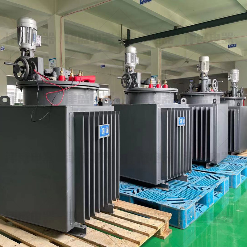 三相油浸式感应调压器 输出0-430V可调TSJA-160KVA升压升流调压器