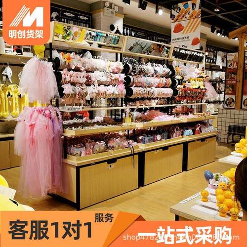 名创文具店中岛流水台优品精品店陈列展示柜饰品店摆台
