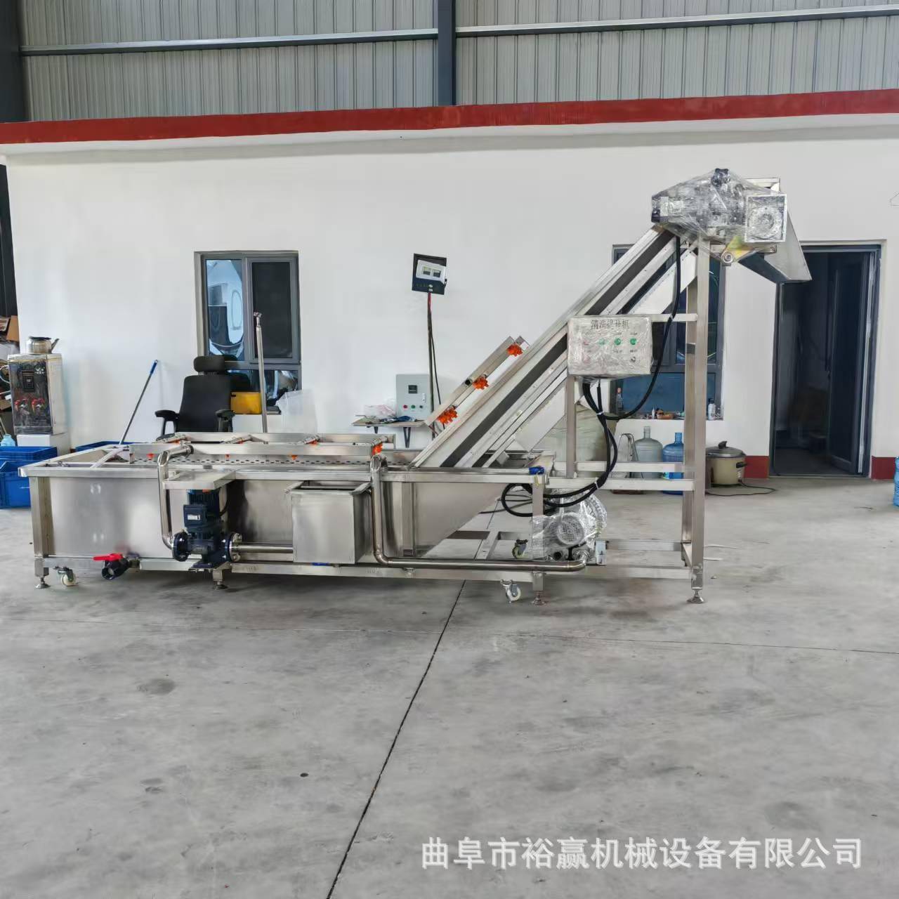 大型胡萝卜芹菜清洗机蔬菜水果高压喷淋清洗设备工业洗果机