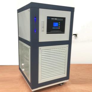 置厂家现货 实验室高低温冷热循环一体机gdsz500L高低温循环装
