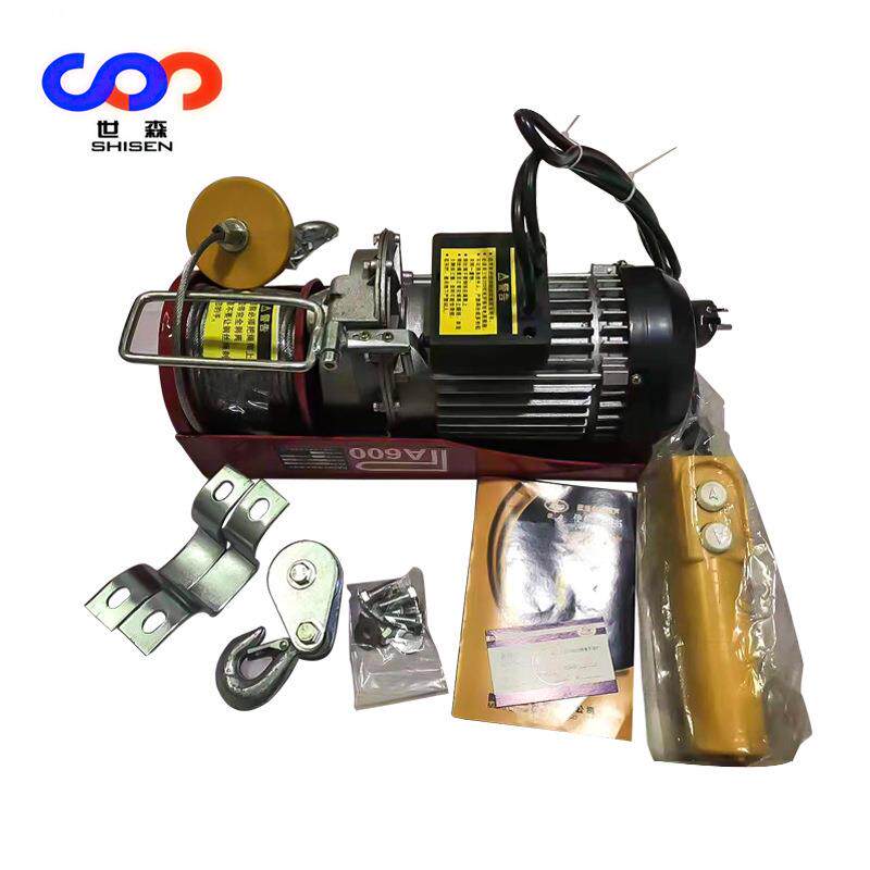 微型电动葫芦220v家用小吊机0.5吨装修提升机