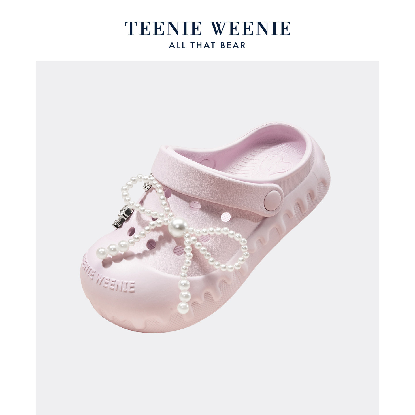 TeenieWeenie儿童洞洞鞋女童亲子款沙滩鞋凉鞋软底透气一脚蹬男童