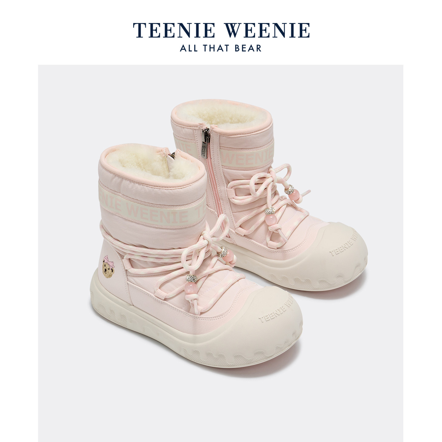 Teenie Weenie小熊童鞋棉鞋羊毛加厚棉靴女童冬季保暖亲子雪地靴