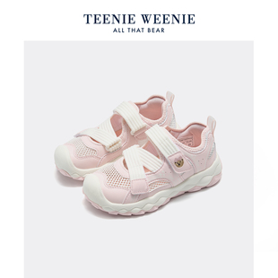TeenieWeenie小熊童鞋女包头运动凉鞋2026夏季新款透气网鞋沙滩鞋