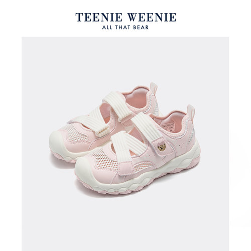 TeenieWeenie小熊包头透气凉鞋