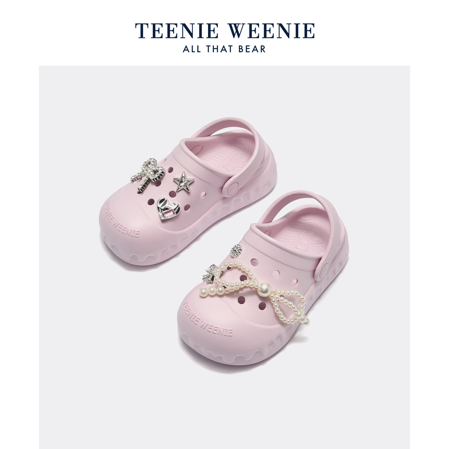 TeenieWeenie小熊童鞋儿童拖鞋男女童夏季防滑洞洞鞋溯溪鞋一脚蹬