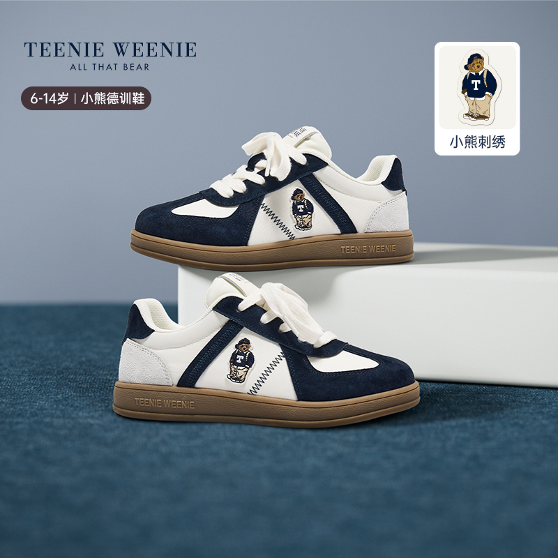 TeenieWeenie小熊男女童鞋运动鞋