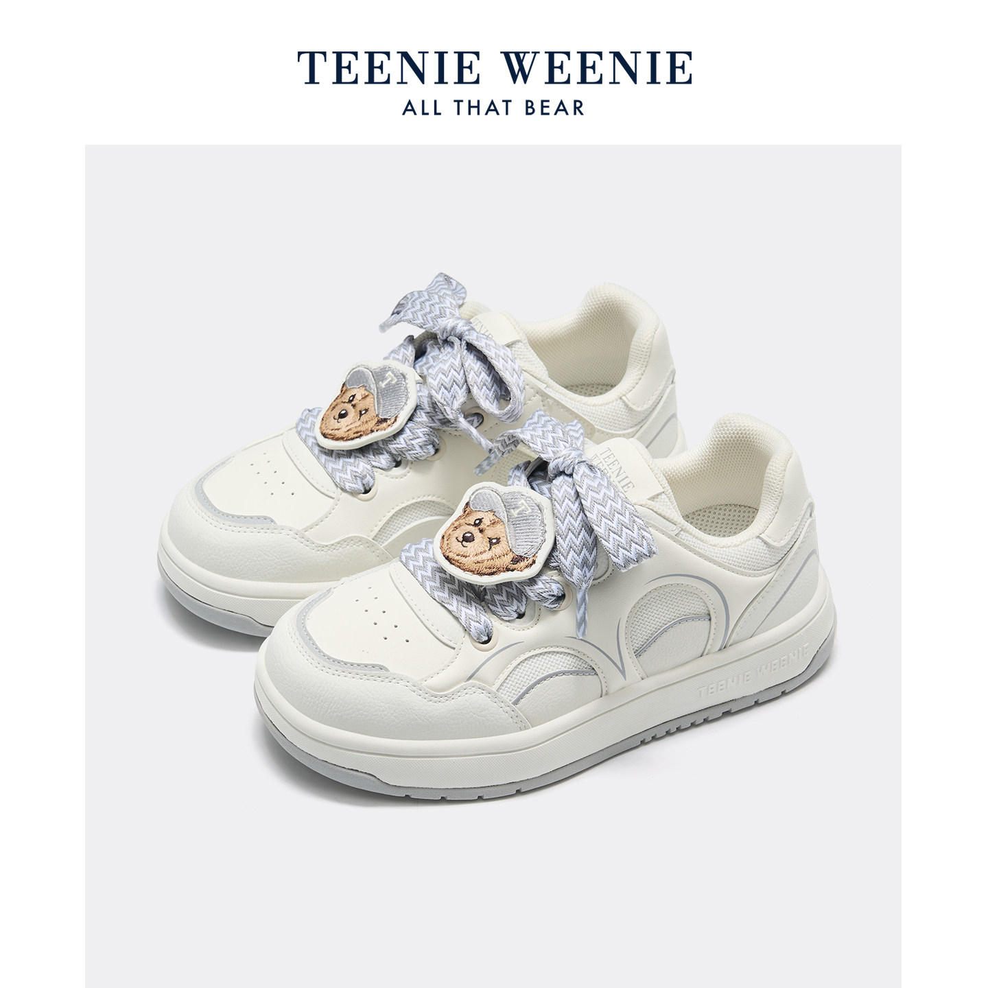 Teenie Weenie小熊童鞋运动滑板鞋男2026春新款小白鞋女童糖粒熊
