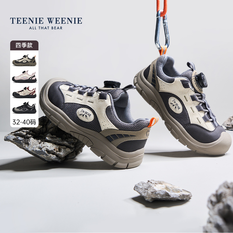 TeenieWeenie小熊儿童运动鞋