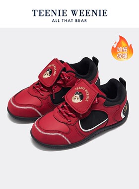 Teenie Weenie小熊童鞋男童加绒棉鞋保暖女童红色2026新年限定款