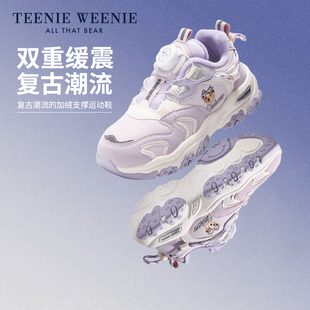 复古老爹鞋 TeenieWeenie小熊童鞋 户外加绒棉鞋 男女童鞋 儿童运动鞋
