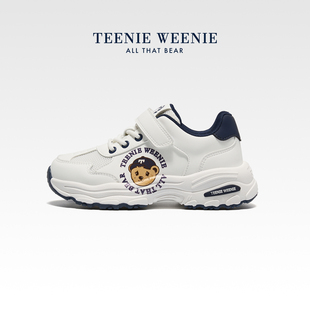 百搭户外鞋 Teenie 男女老爹鞋 儿童运动鞋 软底休闲 Weenie小熊童鞋