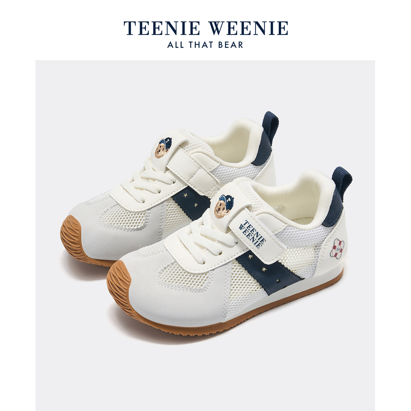 TeenieWeenie小熊透气夏新款宝宝鞋网面阿甘德训鞋运动男女薄底鞋